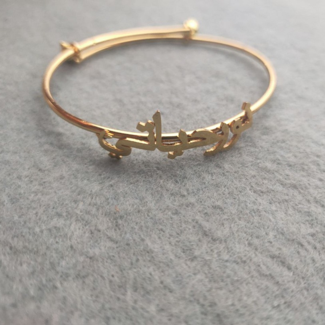 Solid Bangle_4