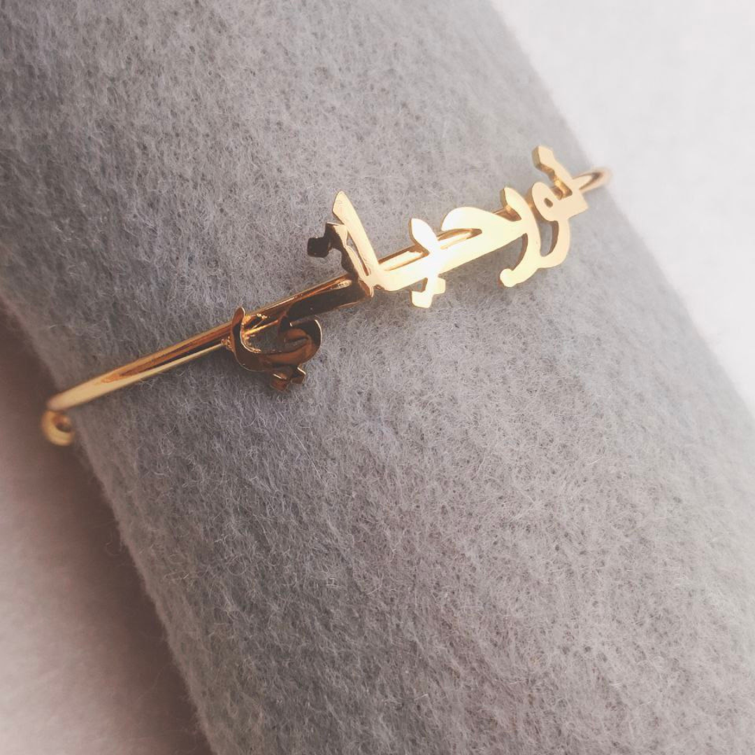 Solid Bangle_5