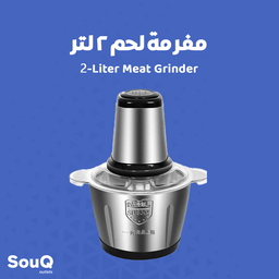 Home Appliances  - أدوات منزلية 
