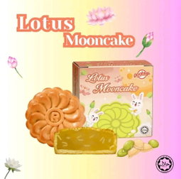 Halal Mooncake 170GM