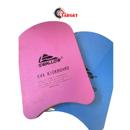 Box Kick Board Swimming