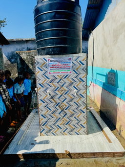 Water well