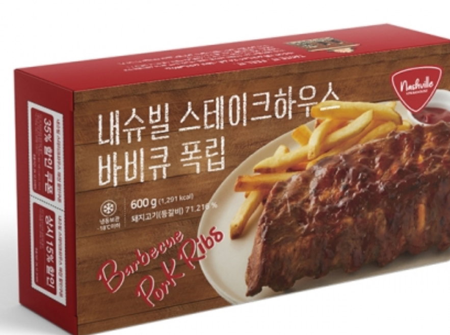 설성) 내슈빌 스테이크 하우스 바비큐 폭립 600g_0