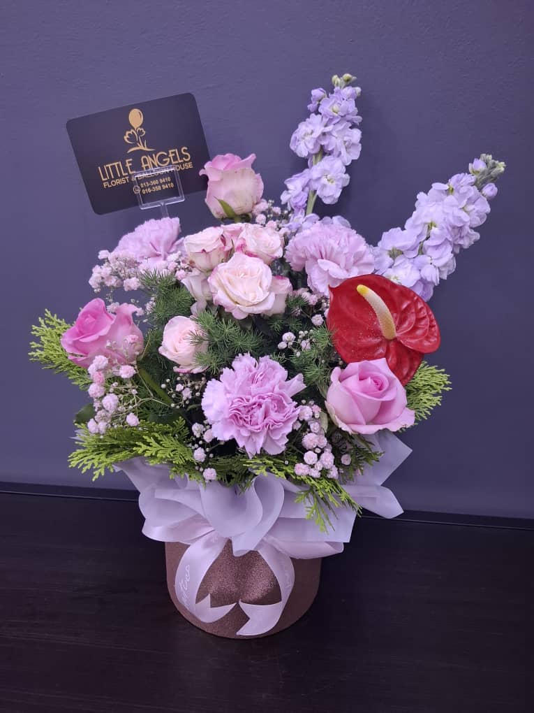 Bloom Box