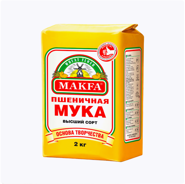 Орди гандумӣ (Мука пшеничная) Макфа 2кг