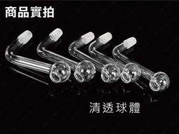 Pipe L MIni_4