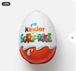 Шок/яйцо Kinder сюрприз 20г
