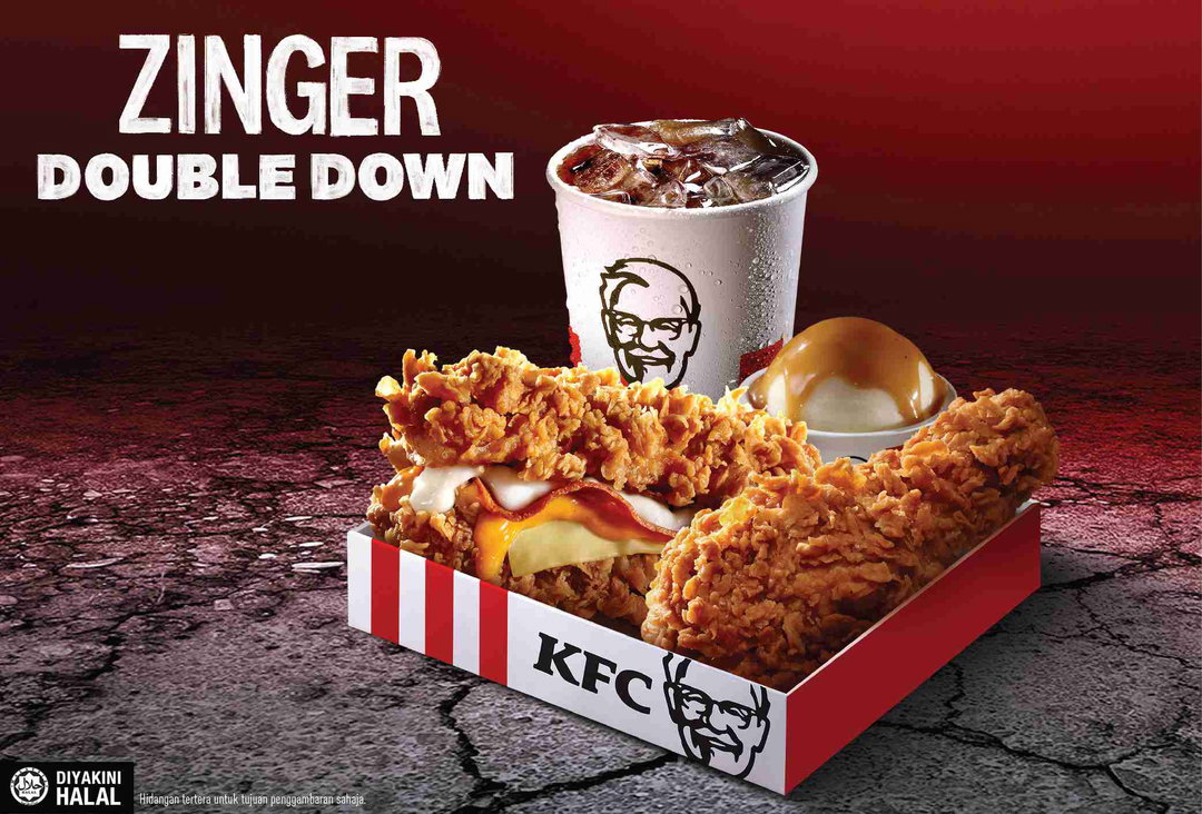 Zinger Double Down Box Meal