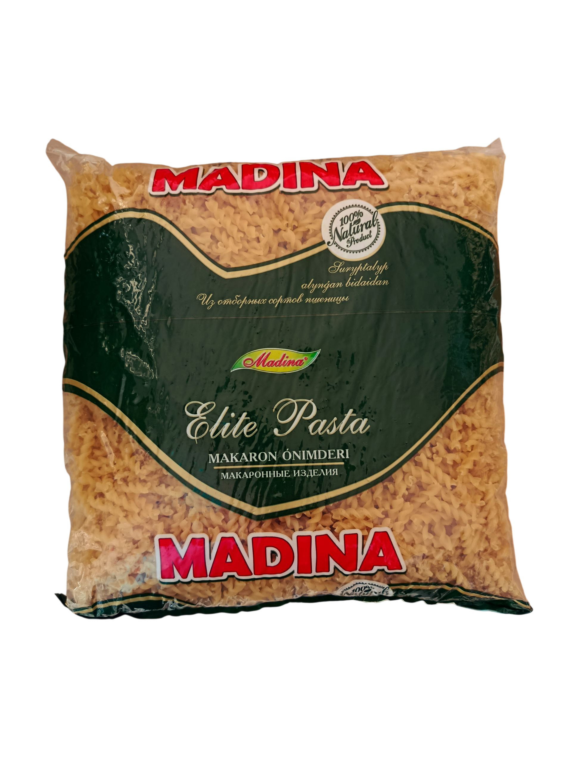 Макароны "Madina" 2кг_2
