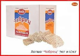 Чабрец от Ratish