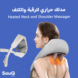 Health & Care - الصحة والعناية