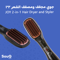 Women's Beauty Products  - منتجات تجميل نسائي 