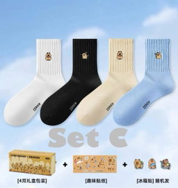 Socks 