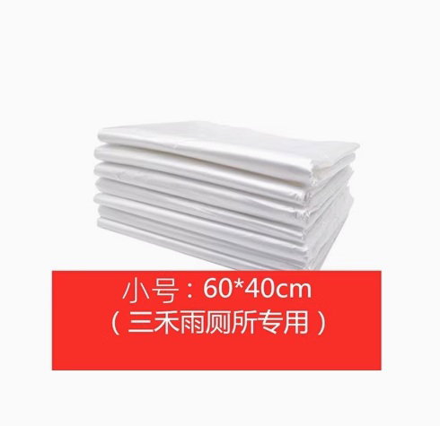 Litter Tray Liners (50 sheets/pack)_3