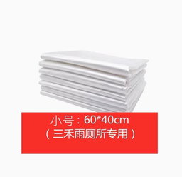 Litter Tray Liners (50 sheets/pack)