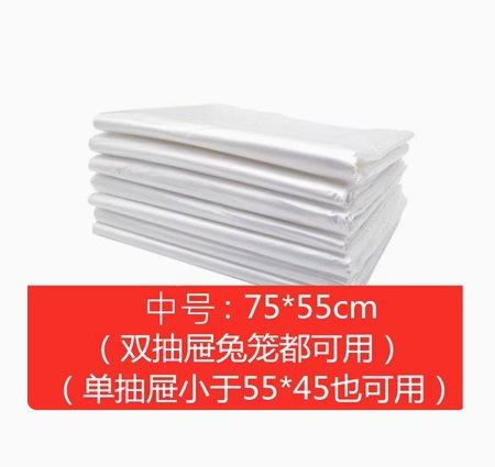 Litter Tray Liners (50 sheets/pack)_2