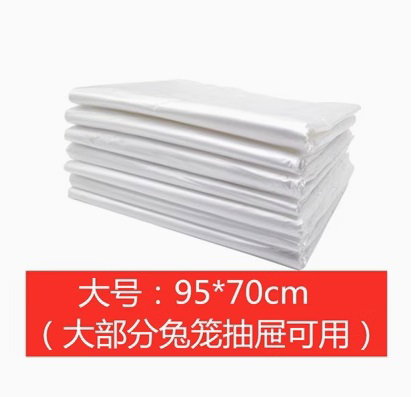 Litter Tray Liners (50 sheets/pack)_1