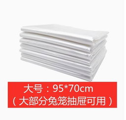 Litter Tray Liners (50 sheets/pack)