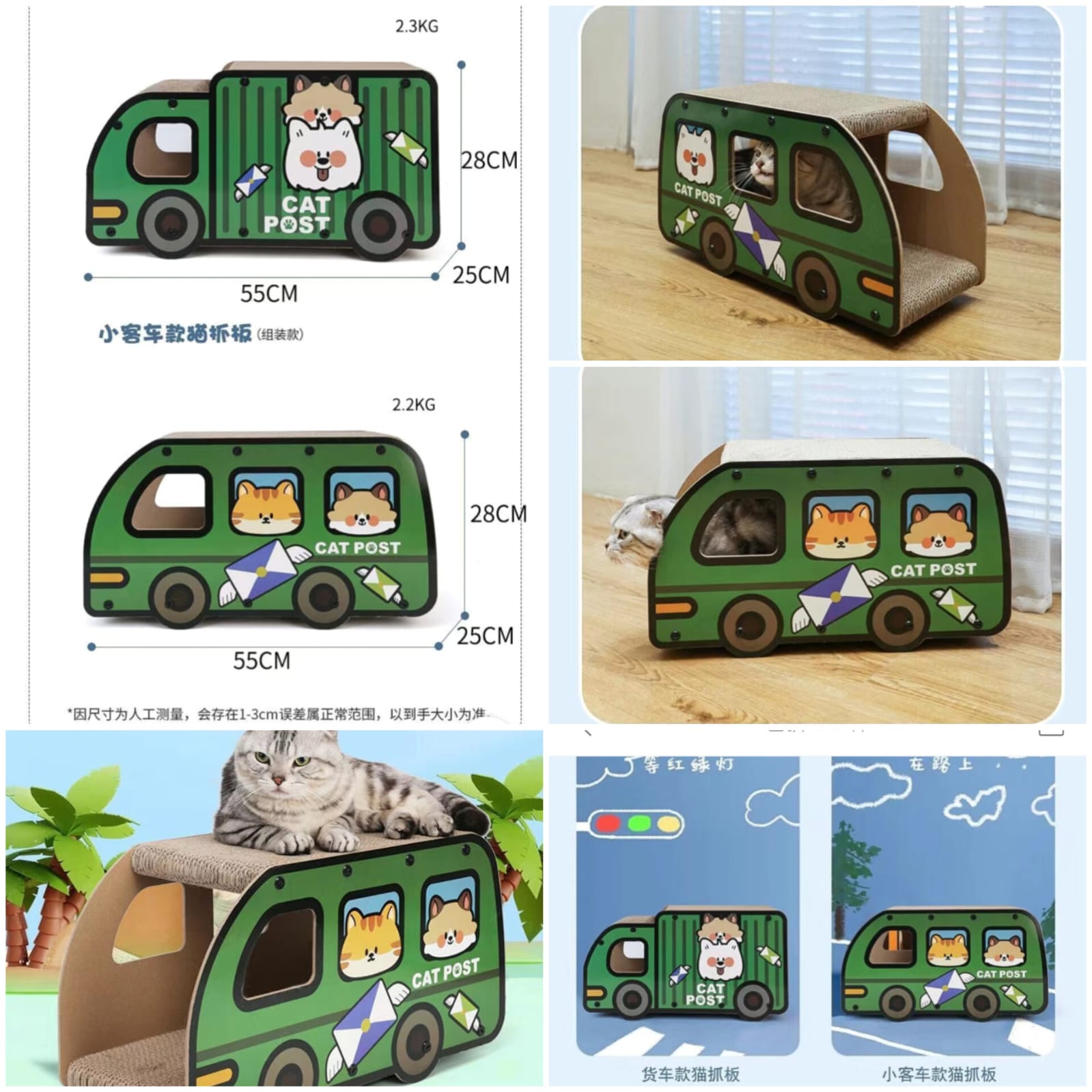Deluxe Hidey Pet House_1