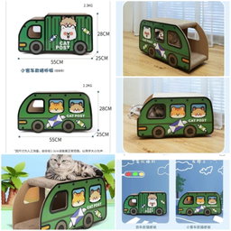 Deluxe Hidey Pet House
