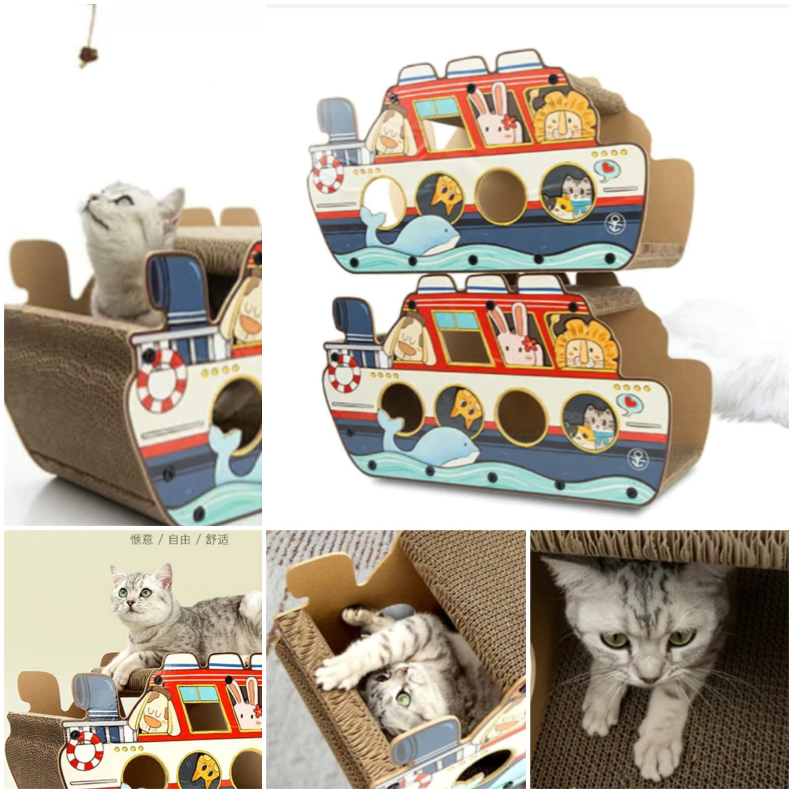 Deluxe Hidey Pet House_0