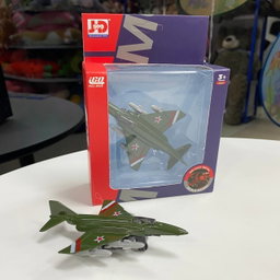 ALLOY DIE-CAST - WAR JET 