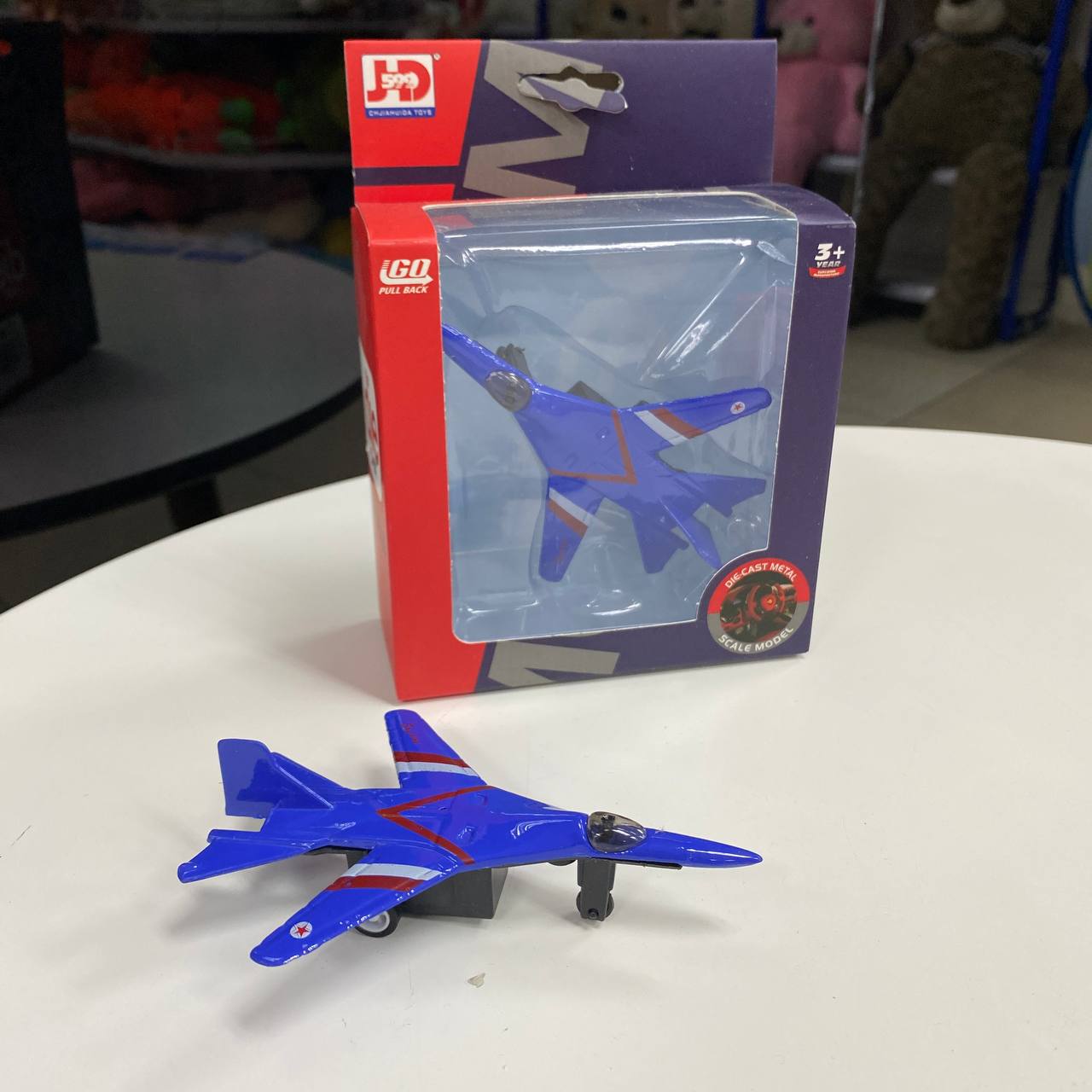 ALLOY DIE-CAST - WAR JET _4