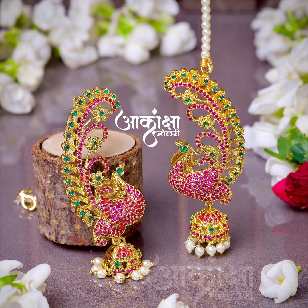 Morbahar Earcuffs