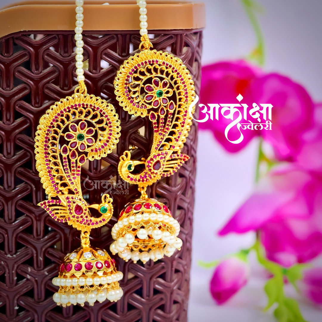 Mihira Earcuffs