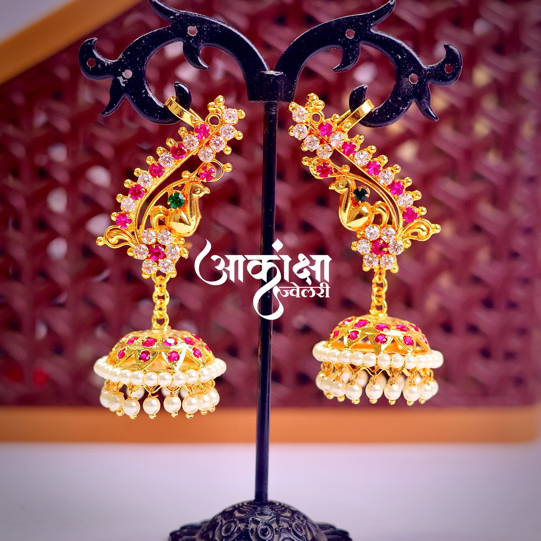 Mayur Earcuffs (Half Size)