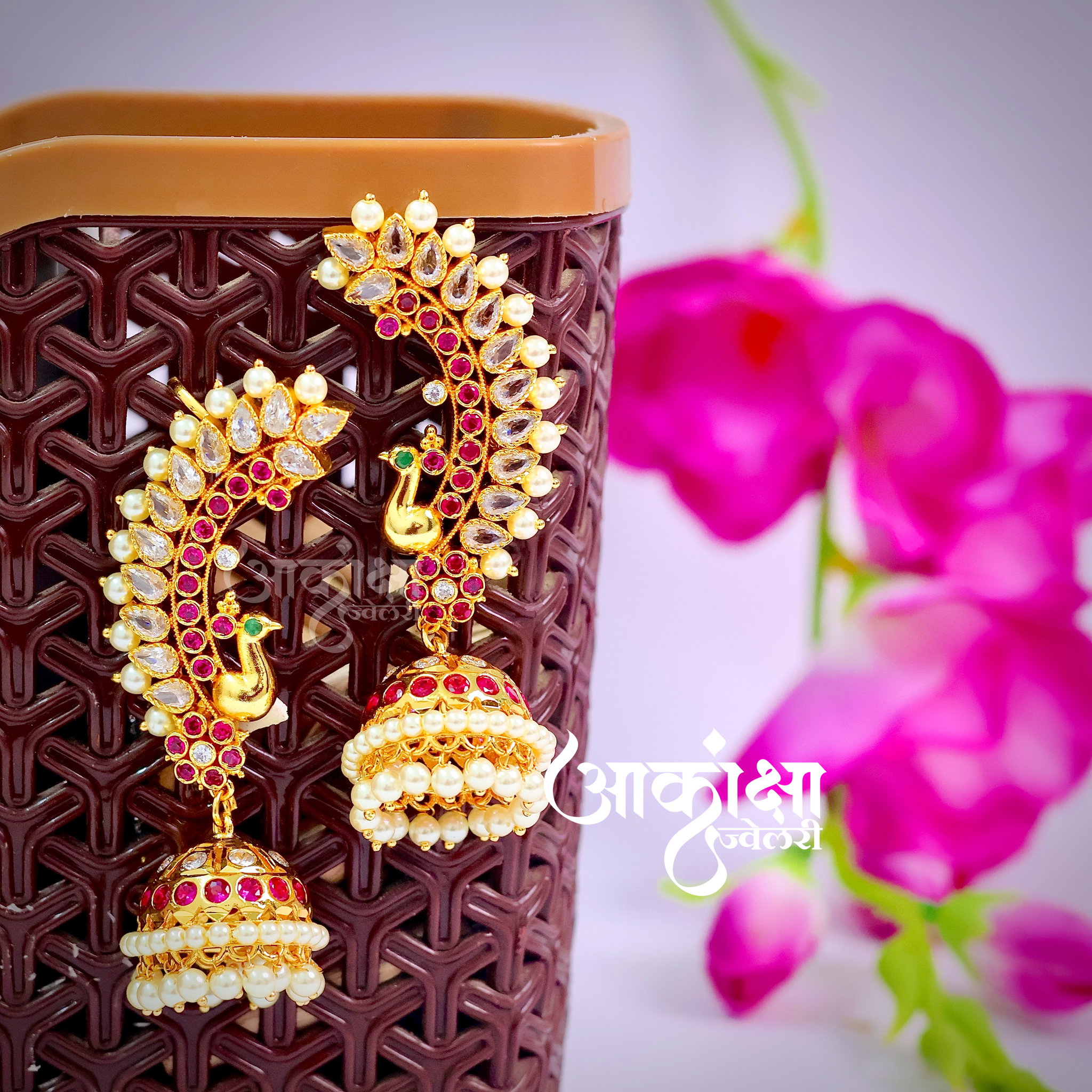 Morangi Earcuffs_0
