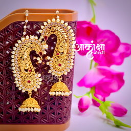 Maheshree Earcuffs