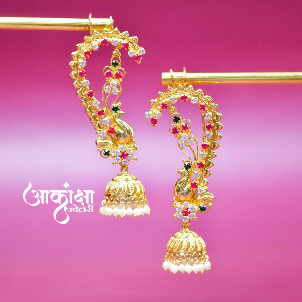 Morvasanti Earcuffs