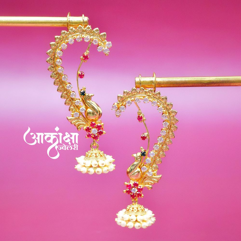 Morpriya Earcuffs