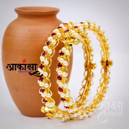 Prasannakshi Bangles