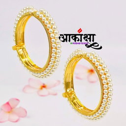 Shubhraani Tode