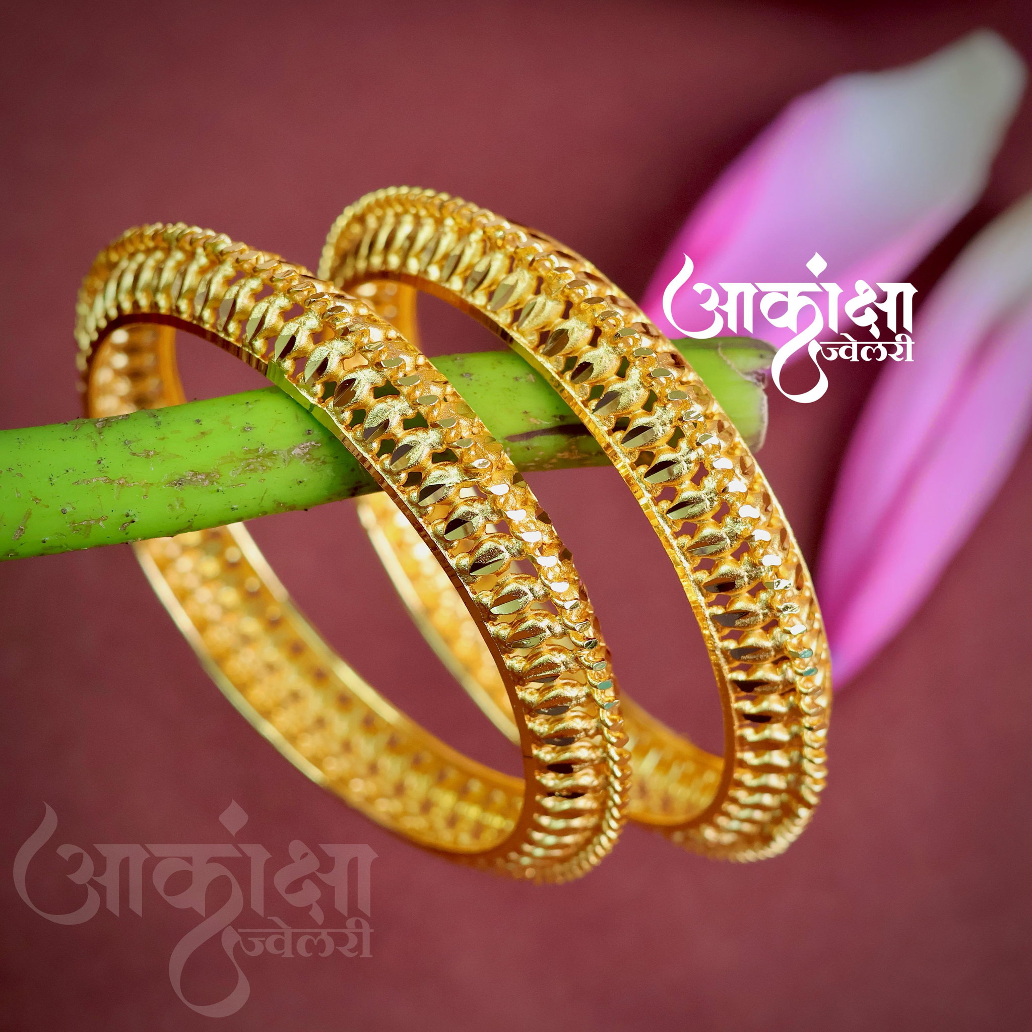 Dhara Tode_2