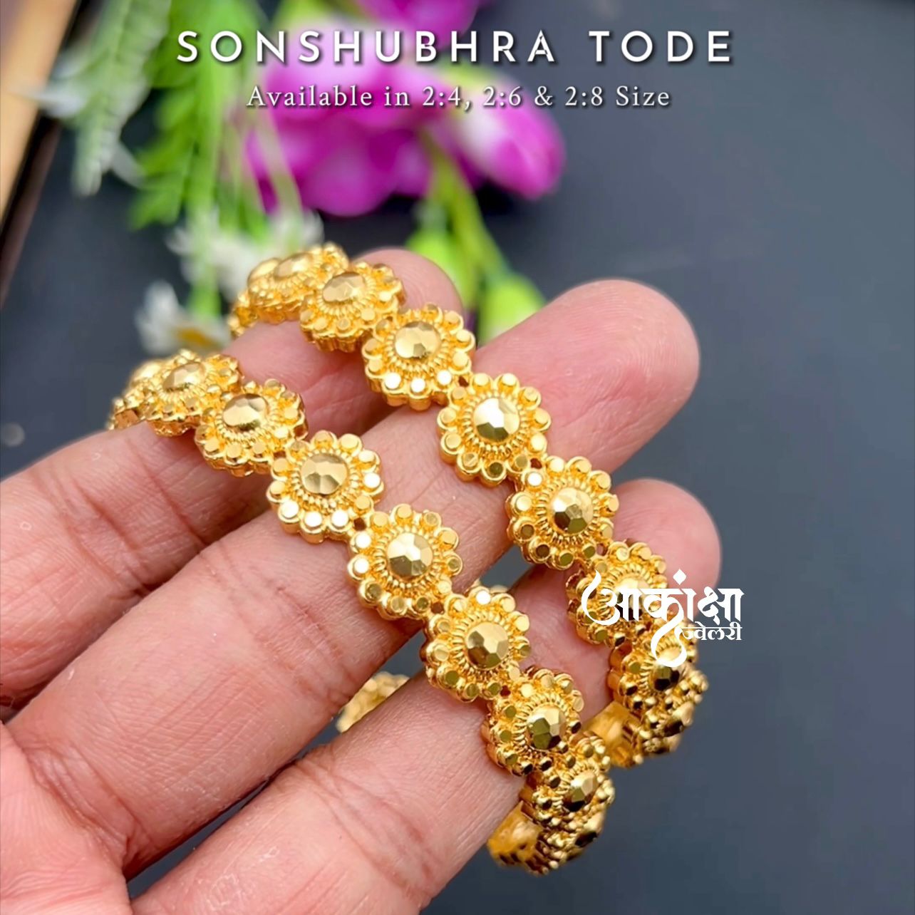Sonshubhra Tode_1