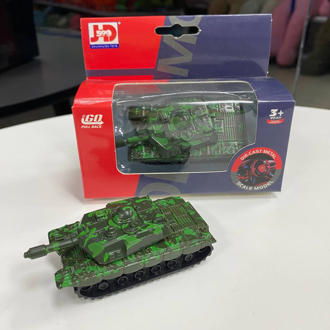 ALLOY DIE-CAST - WAR TANK_2
