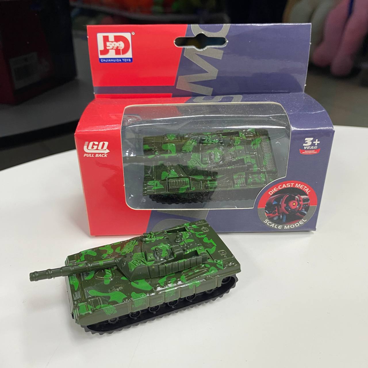 ALLOY DIE-CAST - WAR TANK_3