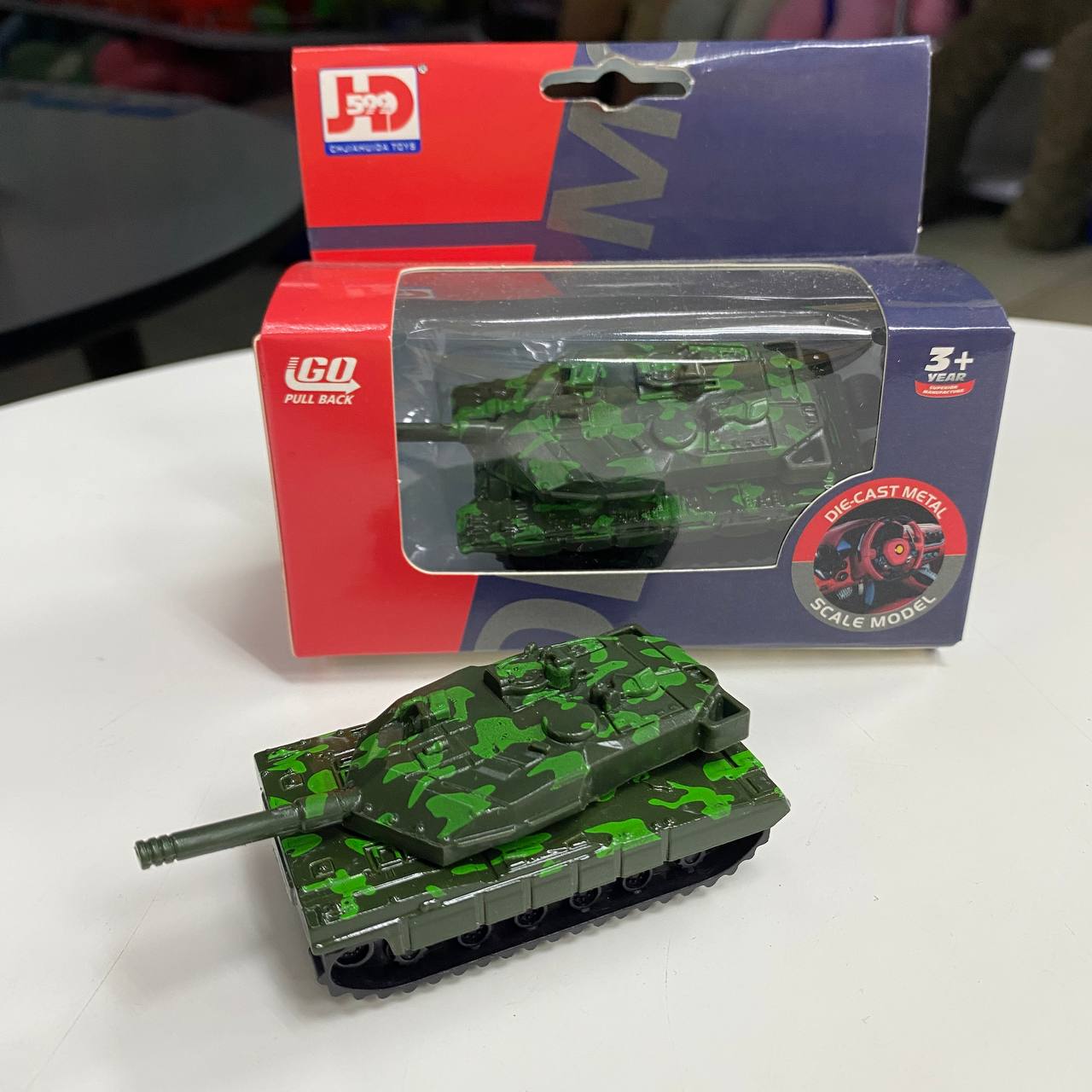 ALLOY DIE-CAST - WAR TANK_4