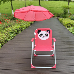UMBRELLA KID CHAIR (KERUSI BUDAK)