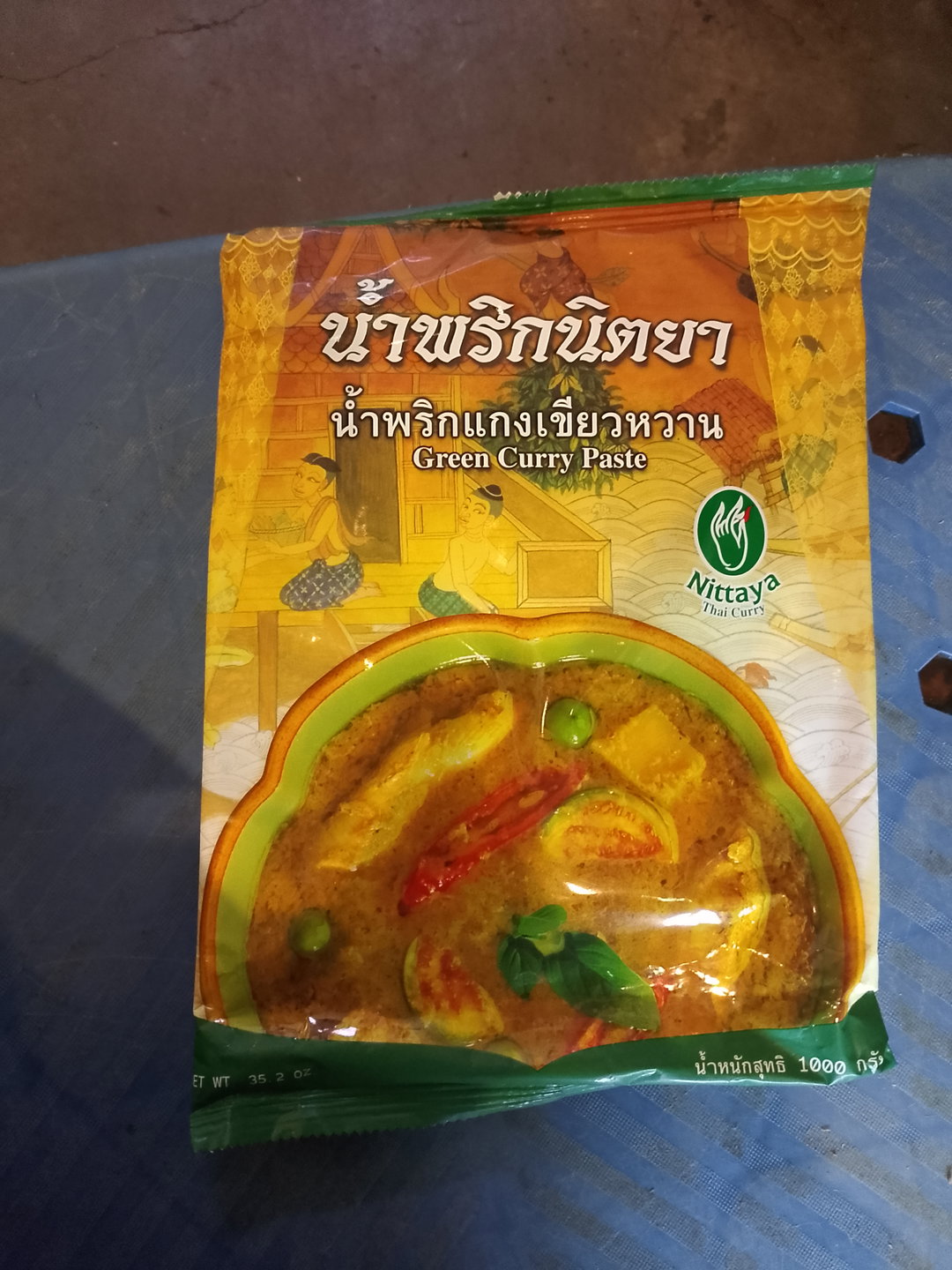 10thai- NTY Green Curry Paste (1kg / pkt)