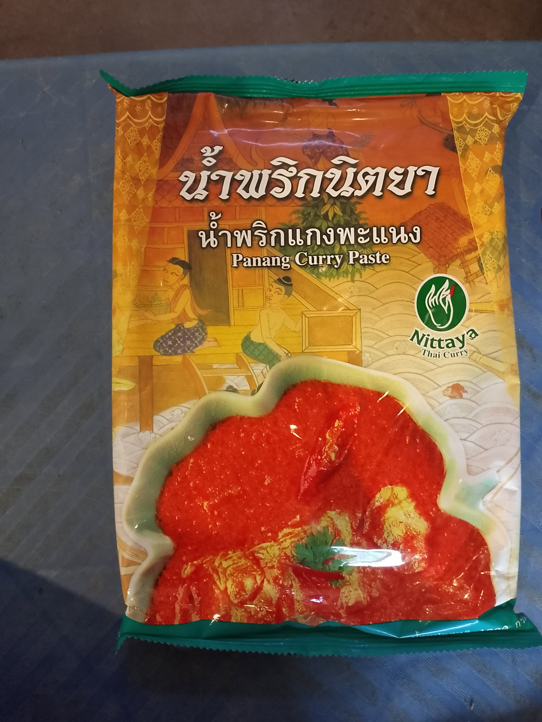 10thai-NTY Panang Curry Paste (1kg / pkt)