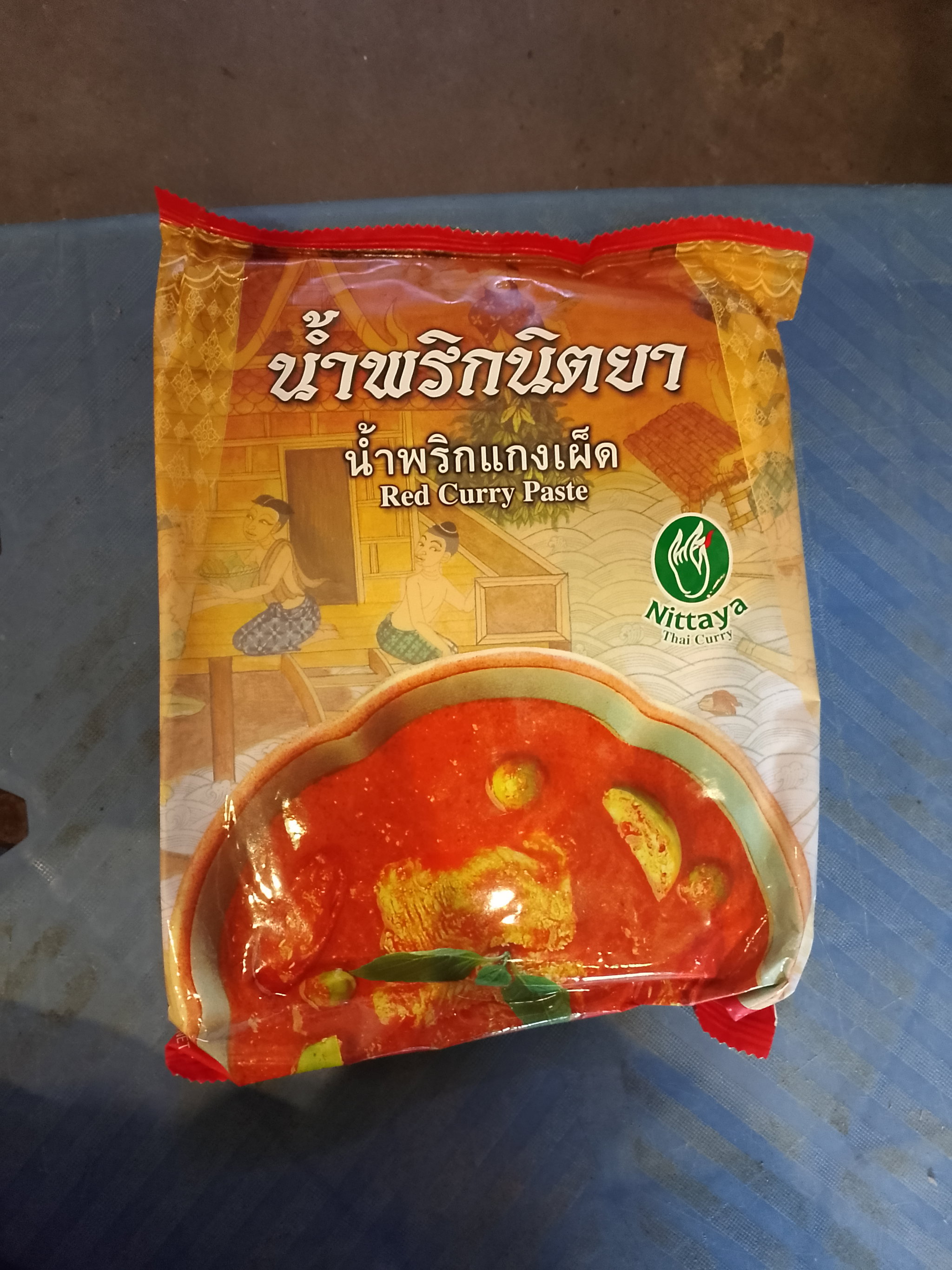 10thai- NTY Red Curry Paste (1kg / pkt)_0