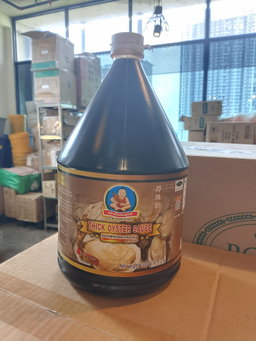 Dipping & Seasoning - DSB Brand Thick Oyster Sauce 2.3kg (drum)