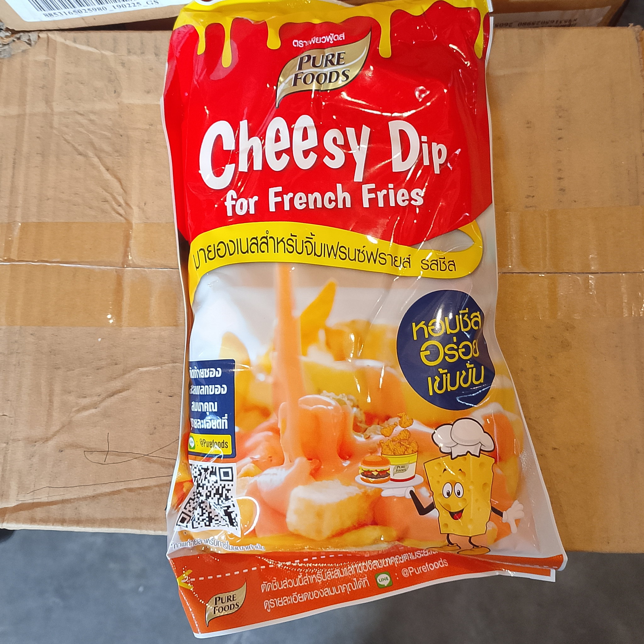 10pots Dipping- Cheesy Dip Original (ctn)_0