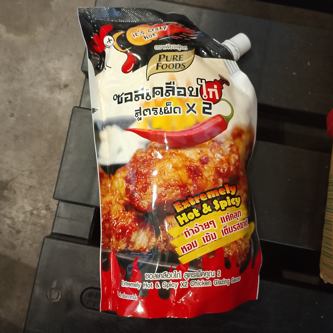 Dipping - Chicken Glazing Korean 2x Extra Spicy 1kg (ctn)