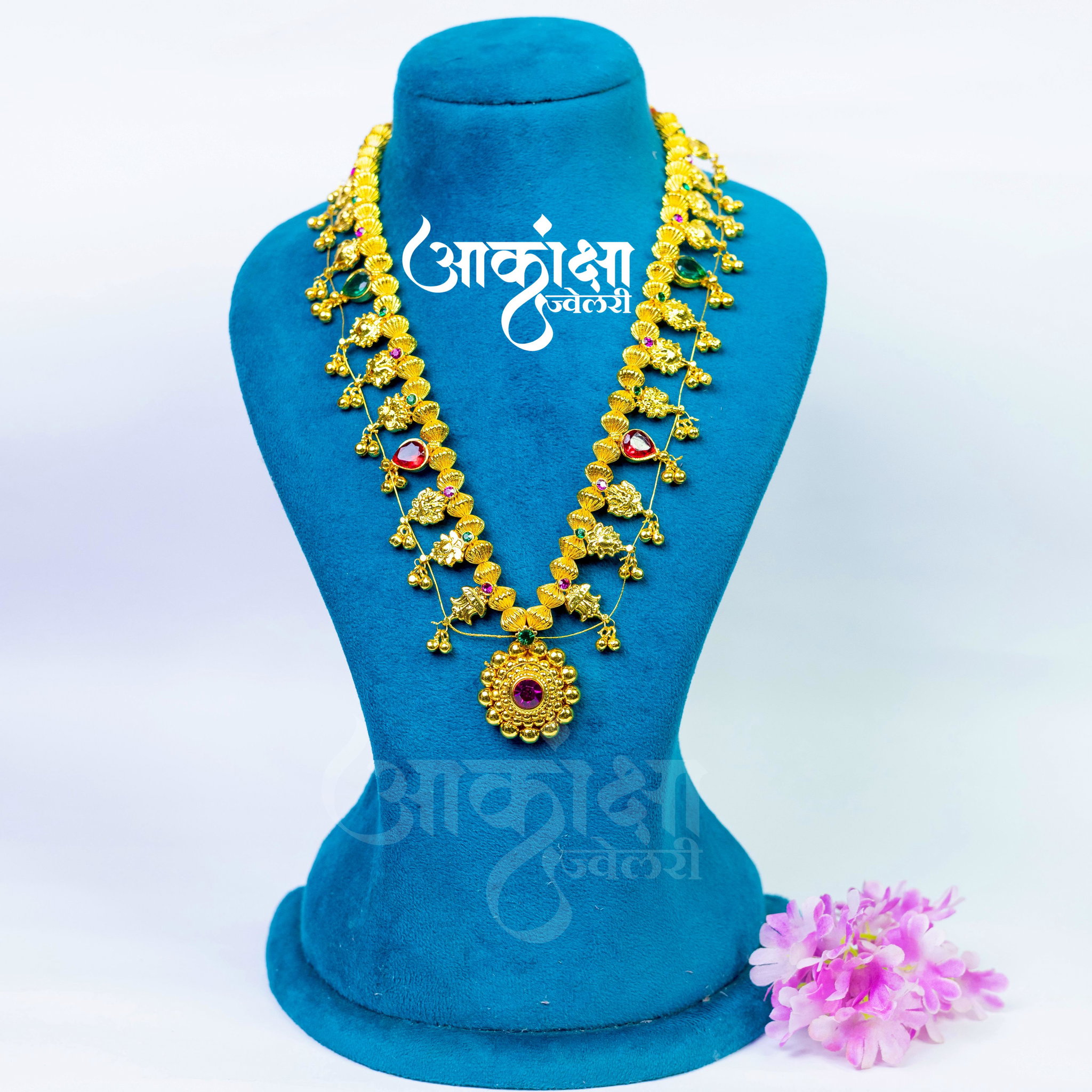 Aranyaka Kolhapuri Saaj (18 Inches)_0