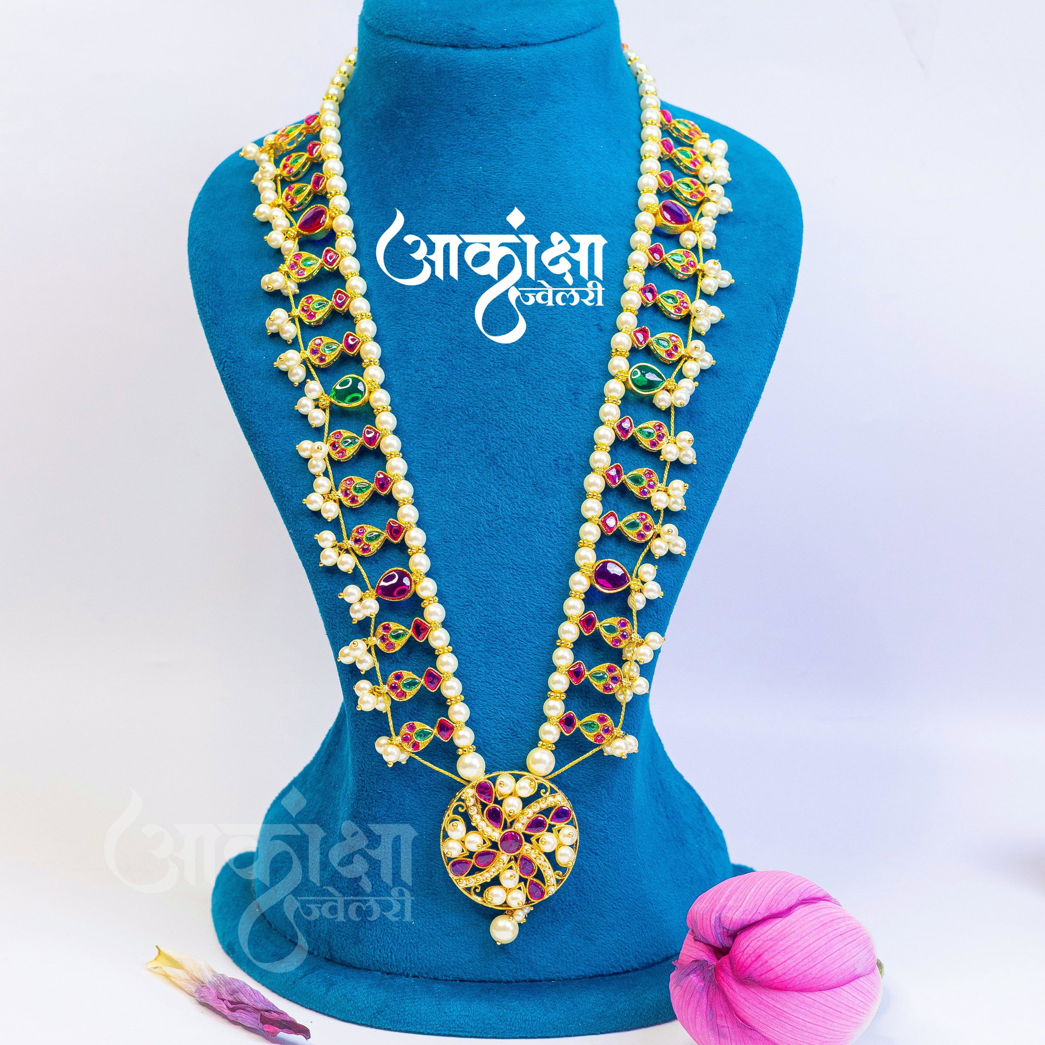 Godavari Moti Kolhapuri Saaj_0